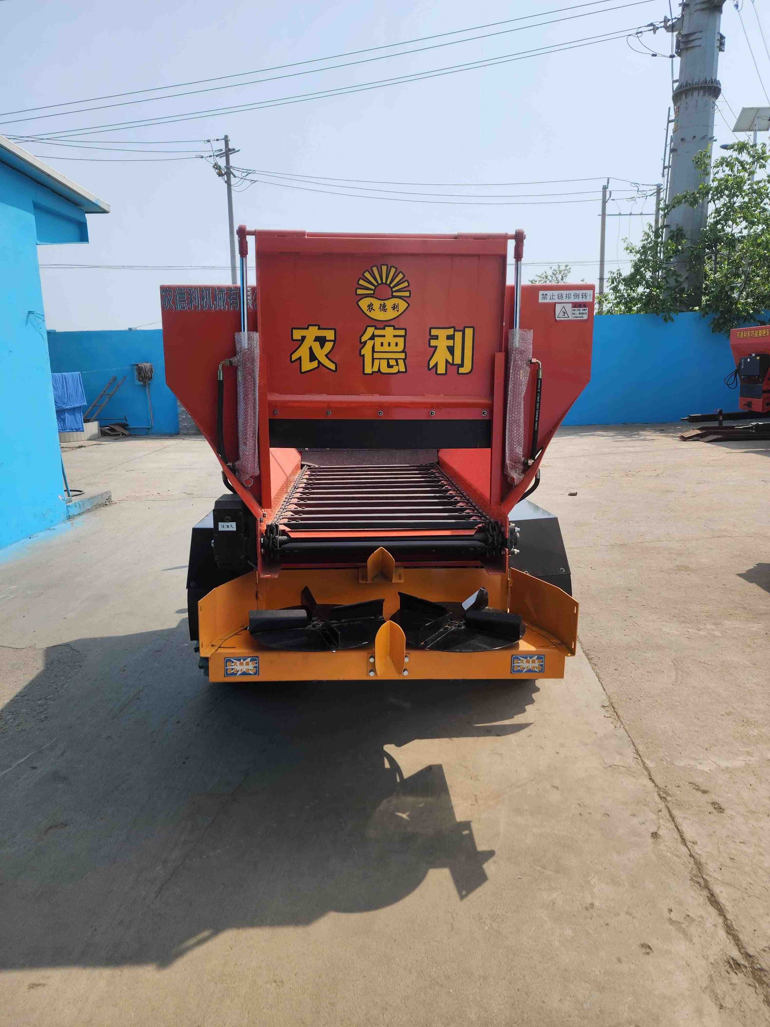 凉山彝族自治州大型撒粪车牵引撒粪车 - 哪里好